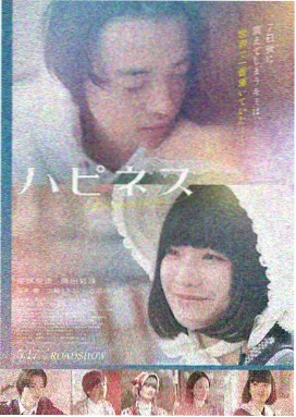 铁窗突围越狱电影在线观看