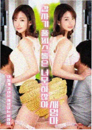 雪域谜案高原悬疑剧