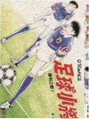 音乐现场派乐队综艺